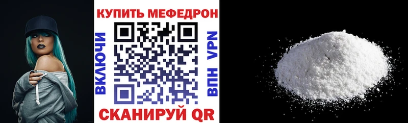 Где продают наркотики Томари Галлюциногенные грибы  Канабис  КОКАИН  МДМА  Мефедрон  ГАШ  Амфетамин 