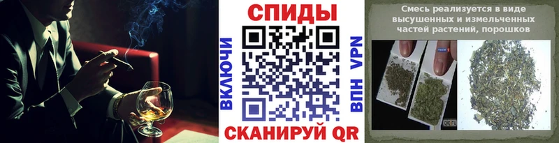 Бутират бутандиол  Томари 