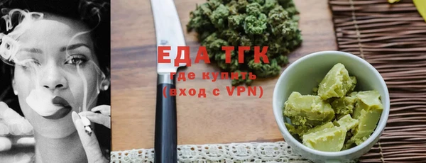 гашик Сосновый Бор