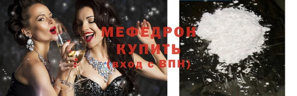 гашик Сосновый Бор