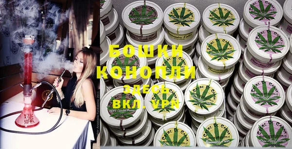 каннабис Струнино