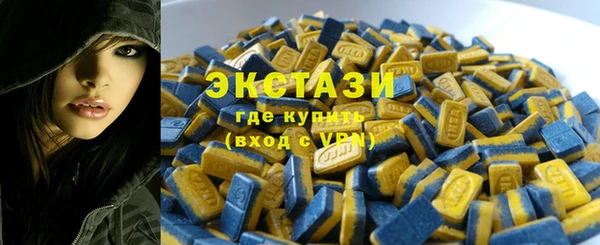 гашик Сосновый Бор