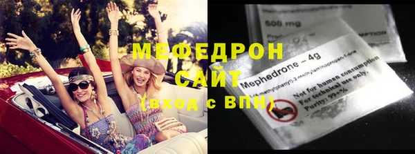 гашик Сосновый Бор