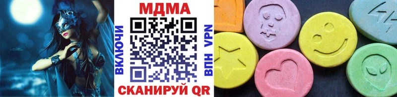 ссылка на мегу зеркало Томари МДМА crystal