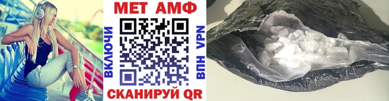 darknet какой сайт  Томари  Метамфетамин витя 