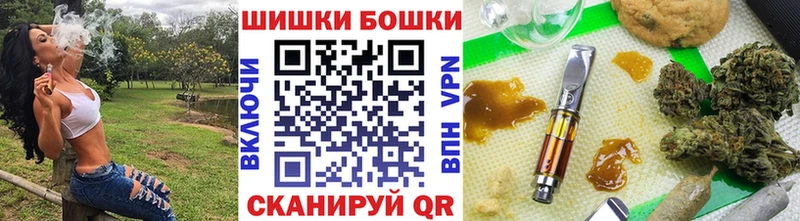 Каннабис марихуана  Томари 